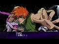 Download Lagu Super Robot Taisen Z Hakai-hen Solar Aquarion All Attack