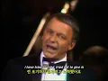 [한글번역] 프랭크 시나트라 - I've Got You Under My Skin (Live at The Royal Festival Hall, London, 1970)