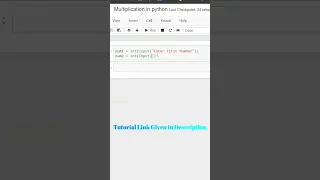 Multiplication of Two Numbers Input by User Python
