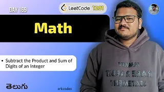 Leetcode 1281 Subtract Product and Sum of Digits in Telugu Python DSA srkcodes