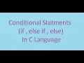 C Programming Course 14 Statements if else if else ARABIC