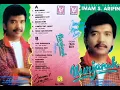 Download Lagu Imam S. Arifin - Nurjanah   Composer - Leo Waldy/Anto (1990)