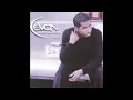 Kevon Edmonds - No Love