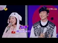 林俊杰《小酒窝》- 合唱纯享《我想和你唱3》Come Sing With Me S3 EP12【歌手官方音乐频道】