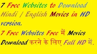 7 free websites to watch download movies bollywood hollywood in 2017