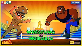 wrestling ka muqabla prachand pehelwan ka secret power mirchi nagar in danger pogo tv