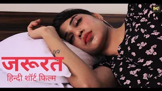  jaroorat preeti rana hindi short films kulfi movies ne web series short movies 