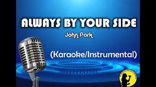 always by you side john park karaoke instrumental 