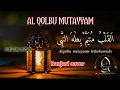 Download Lagu AL QOLBU MUTAYYAM  Cover Banjari full lirik Arab dan latin