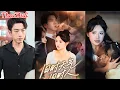 Download Lagu จากรักแท้สู่หายนะ! เมื่ออุบัติเหตุ夺ความจำ ทำให้เขาหลงรักผู้หญิงอีกคน