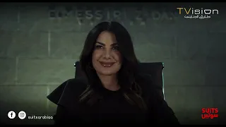 اللي عملته هيخليك من المحامين اللي عمرهم ما هيدخلوا الشركة آدم خسر قضيته وكسب ليلى Suits بالعربي 