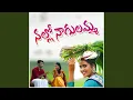 Download Lagu Nallo Nagulamma