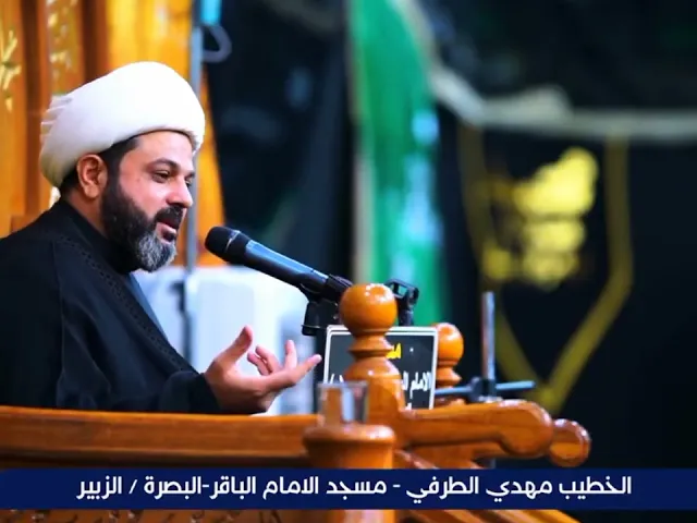 ⁣كيف خلقت الملائكة _ سماحة الشيخ مهدي الطرفي 