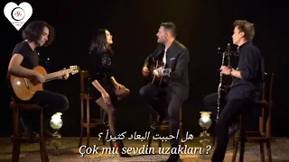 أغنية تركية رائعة مترجمة كاملة  نصفي الآخر                                                 دندنها