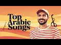 Download Lagu Arabic Top 20 Hits 2025 🔥 Non-Stop Music Experience ♥ أقوى 20 أغنية عربية لا تتوقف عن سماعها