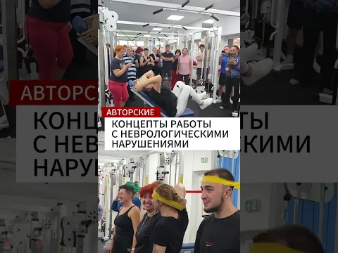 Раз в 2 года проходит такой семинар