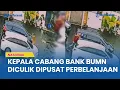 Download Lagu Kepala Cabang Bank BUMN Diculik di Pusat Perbelanjaan, Jasad Ditemukan di Persawahan, Bekasi
