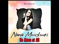 No Moon at All - Nana Mouskouri