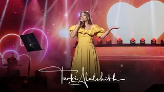 أسعد واحدة   اليسا                        دندنها