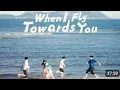 Download Lagu When I fly towards you episode 1 (Hindi Dubbed)