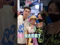 Download Lagu Lucky baby 😍🥰😊❤ #dylanwang #cttovideo aldivine channel