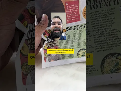 Indian Avocado vs Eggs: कौन है बेस्ट? 🥑🍳