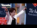 Download Lagu Người Thầy | Vương Bảo Nam | Karaoke