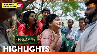 moondru mudichu highlights 04 june 2026 tamil serial sun tv