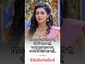 Download Lagu राधा कृष्णा दर्द भरी शायरी स्टेटस 😓 #shorts #status #viral #radhakrishna #sad