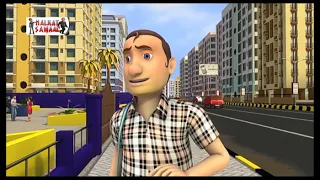  halkat sawaal 9x jalwa home lone comedi cartoon