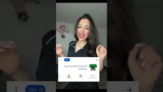 هاذا واواو يعيع كيبورد حمودي العبار 