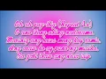 Download Lagu O Pag-ibig - Bailey May and Ylona Garcia LYRICS