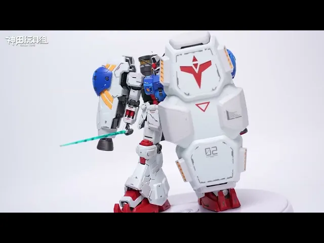 SOLOMON PHYSALIS MLRS (FULL PACKAGE)