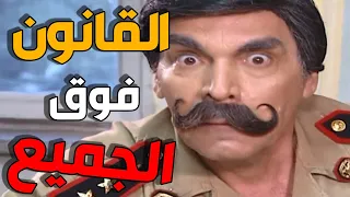 لوحات مرايا ياسر العظمة بدو يمشي القانون عالكل و بس اتصادم مع ابن مسؤول كبير بلشت الاستثنائات 