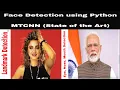 Face Detection with MTCNN using Python