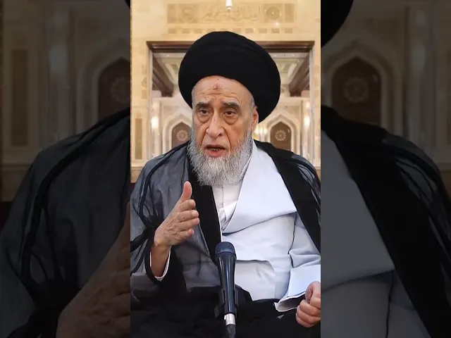 ⁣ما حكم الذهاب لمحلات المساج؟ - السيد صباح شبر #السيد_صباح_شبر #الفقه#مسائل #أحكام #المساج