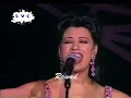 نجوى كرم _ عيد ART  عام 1998