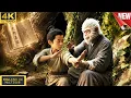 Loser Saves a Spirit Monkey Receiving Divine Martial Arts Power