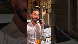 كيف كنت كيف صرت فولو لايك اكسبلور سوريا العراق دبي 