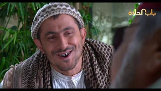 Bab Al Harra Season 6 HD باب الحارة الجزء السادس الحلقة 15 