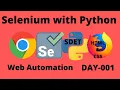 SOFTWARE DEVELOPMENT ENGINEER IN TEST SELENIUM WITH PYTHON DAY-01