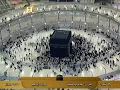 Download Lagu عبدالودود حنيف ماتيسر من سورة إبراهيم وسورة الحجر وسورة النحل
