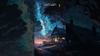 لم يذكر الحزن بالقرأن الا كمنهيا عنه ولاتهنو ولا تحزنو ز Fyp Fy 