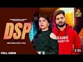 Download Lagu DSP ka chora song @Shivamraja290