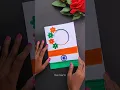 Download Lagu DIY Republic Day Card Making 😍#republicday #shorts #diy