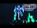 Hatsune Miku Magical Mirai 2025 Stream Full concert