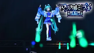 Hatsune Miku Magical Mirai 2025 Stream Full Concert 