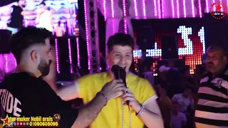 اقوى تحدى شعبي بين 2 اداره مسرحيه ميدو الحاوى وبالو المشعوف اوشا فرحه اولاد بلح RecordingliveNabilArais 