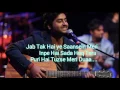 Lagu Musafir Arijit Singh Version Karaoke  With Lyrics