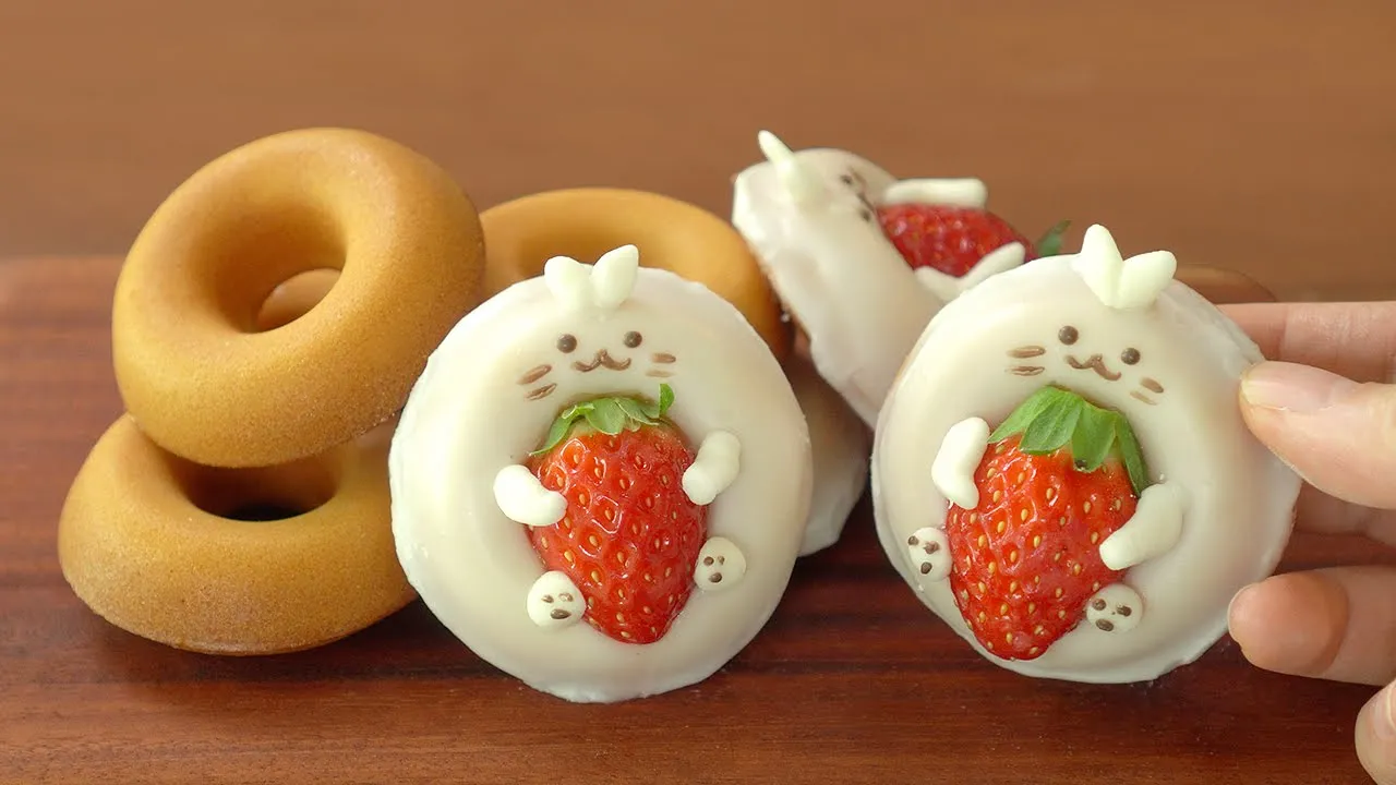 딸기토끼 구운 도넛